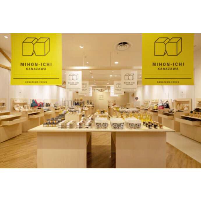 MIHONICHI  KANAZAWA  OTORIOI＆配送サービススタート