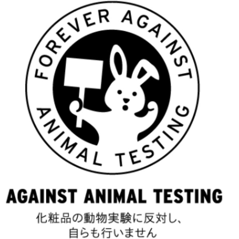 ザ・ボディショップ