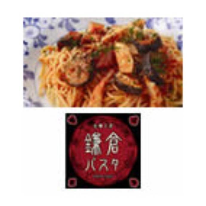 鎌倉パスタ