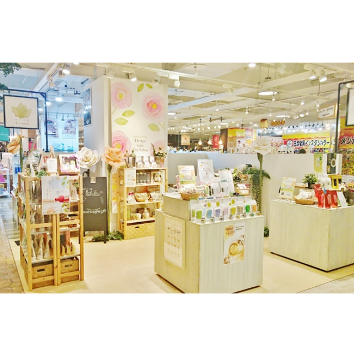 Design with Tea Salon（デザインウィズティーサロン）