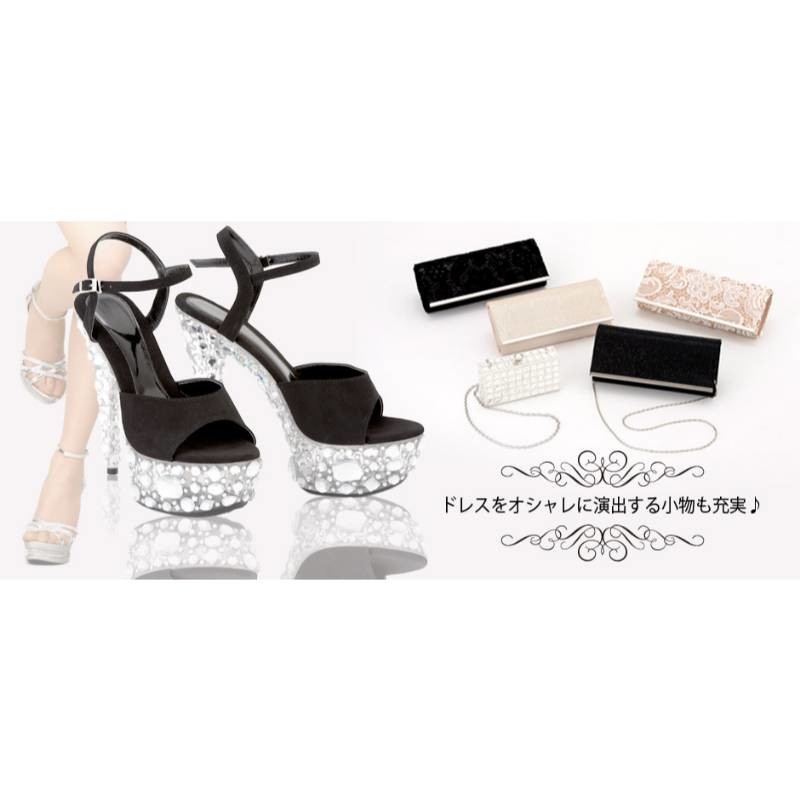 Bay-B Club