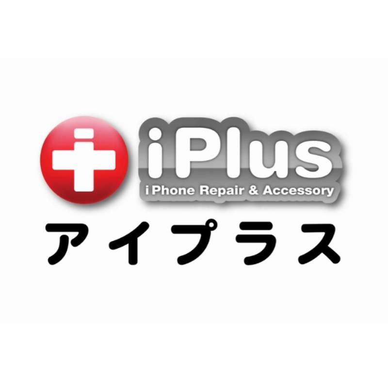 iPhone修理アイプラス横浜ロゴ