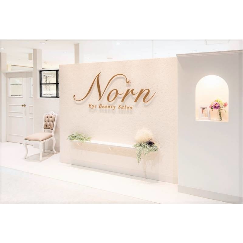 Norn