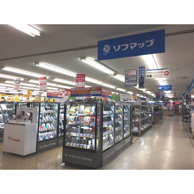 ソフマップ
