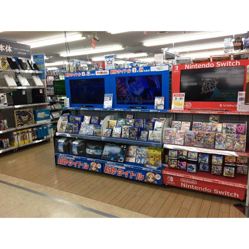 ソフマップ