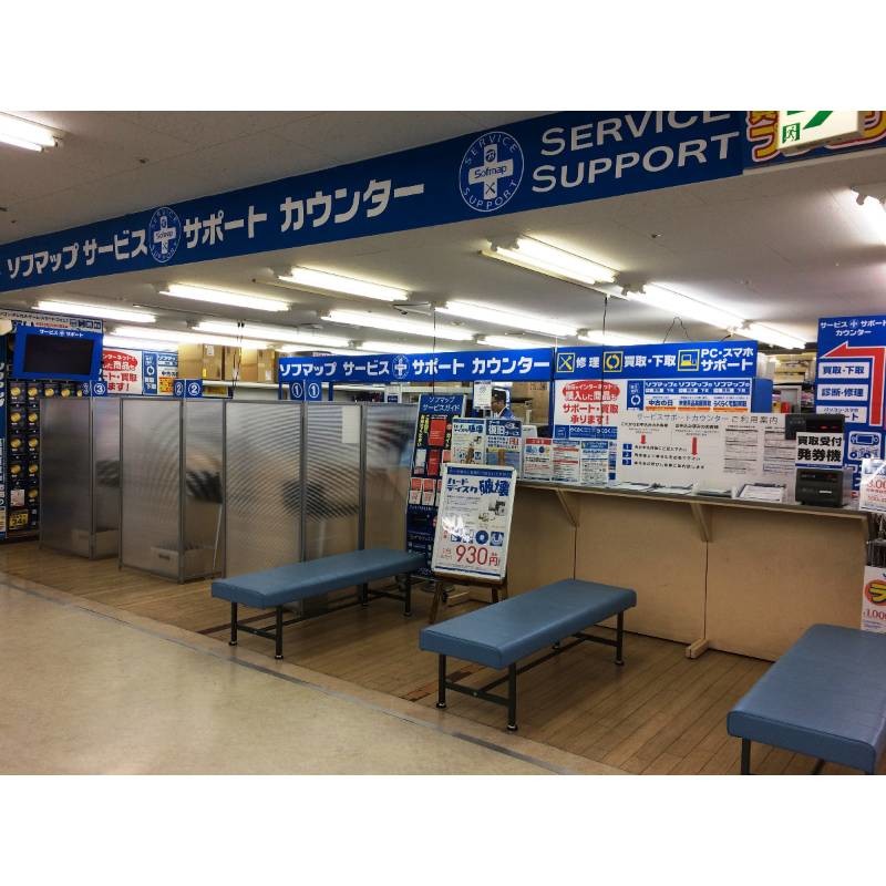ソフマップ