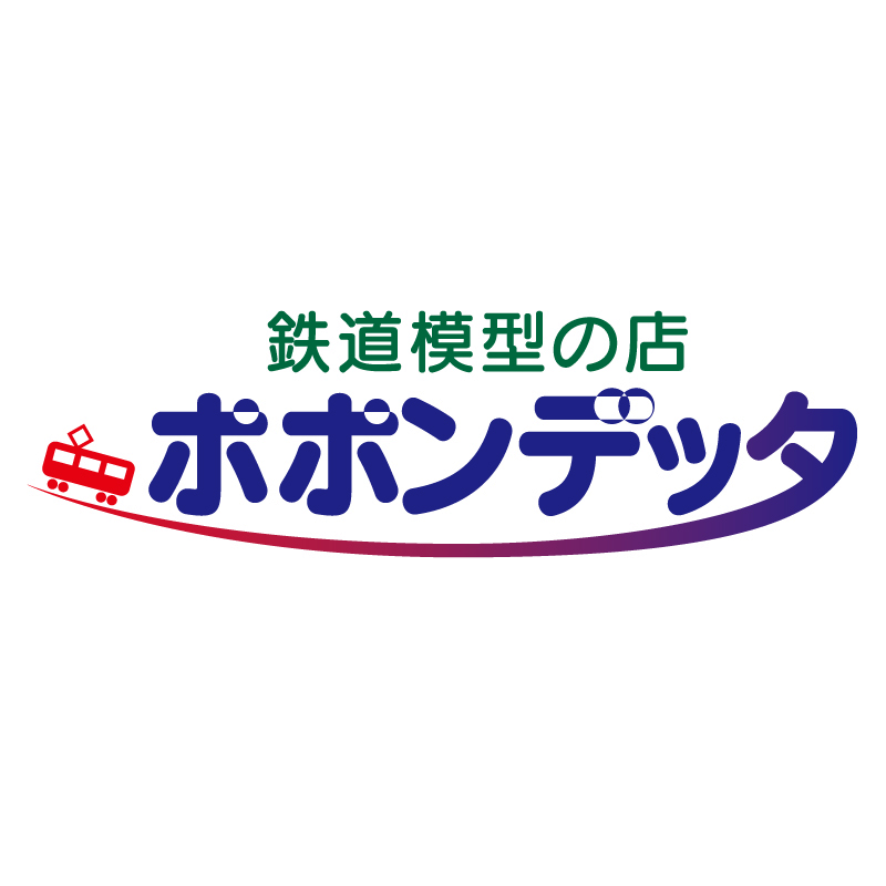 ポポンデッタ
