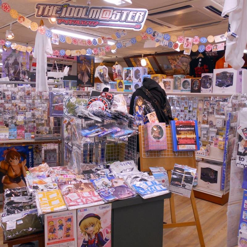 ボークス横浜ショールーム
