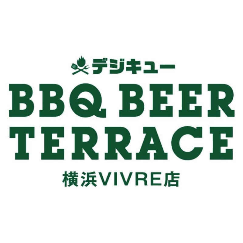 デジキューバーベキュー　BEERテラス