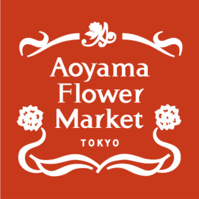 青山フラワーマーケット