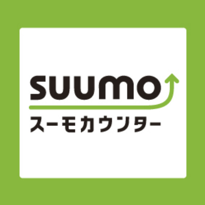 スーモカウンター