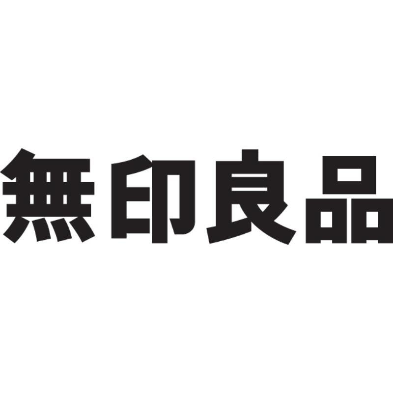 無印良品