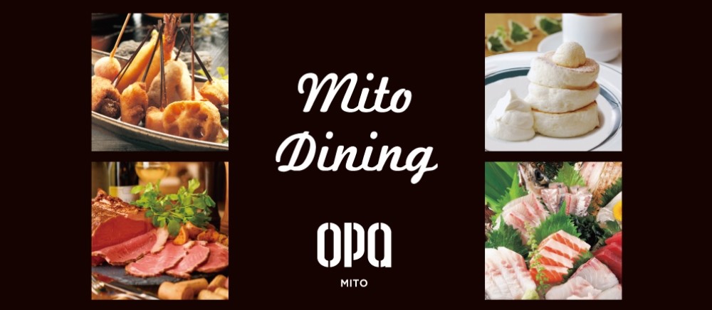 Mito Dining
