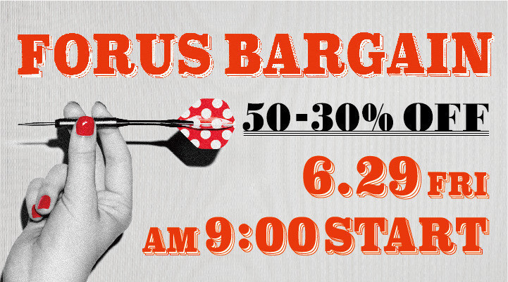 FORUS BARGAIN START！